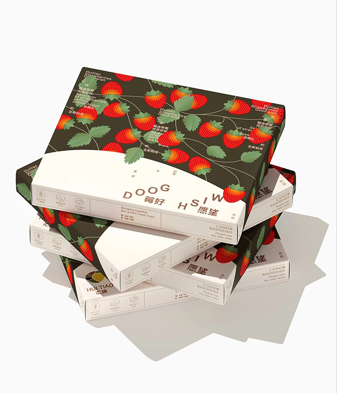 Custom Fruit Mailer Box reference 1