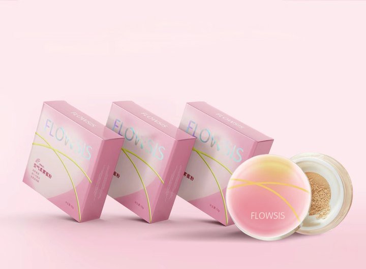 Custom Cosmetic Tuck Box reference 1