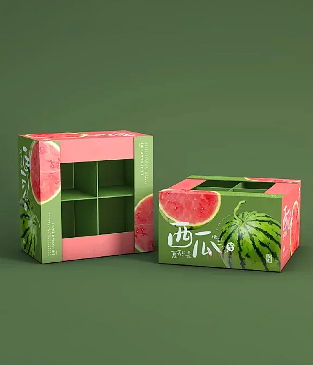 Corrugated Lid-and-Base Box reference 2
