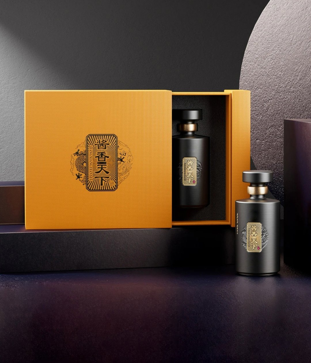 Custom Drawer Wine Gift Box reference 2