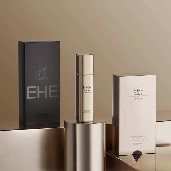 Custom Skincare Magnetic Box reference 2