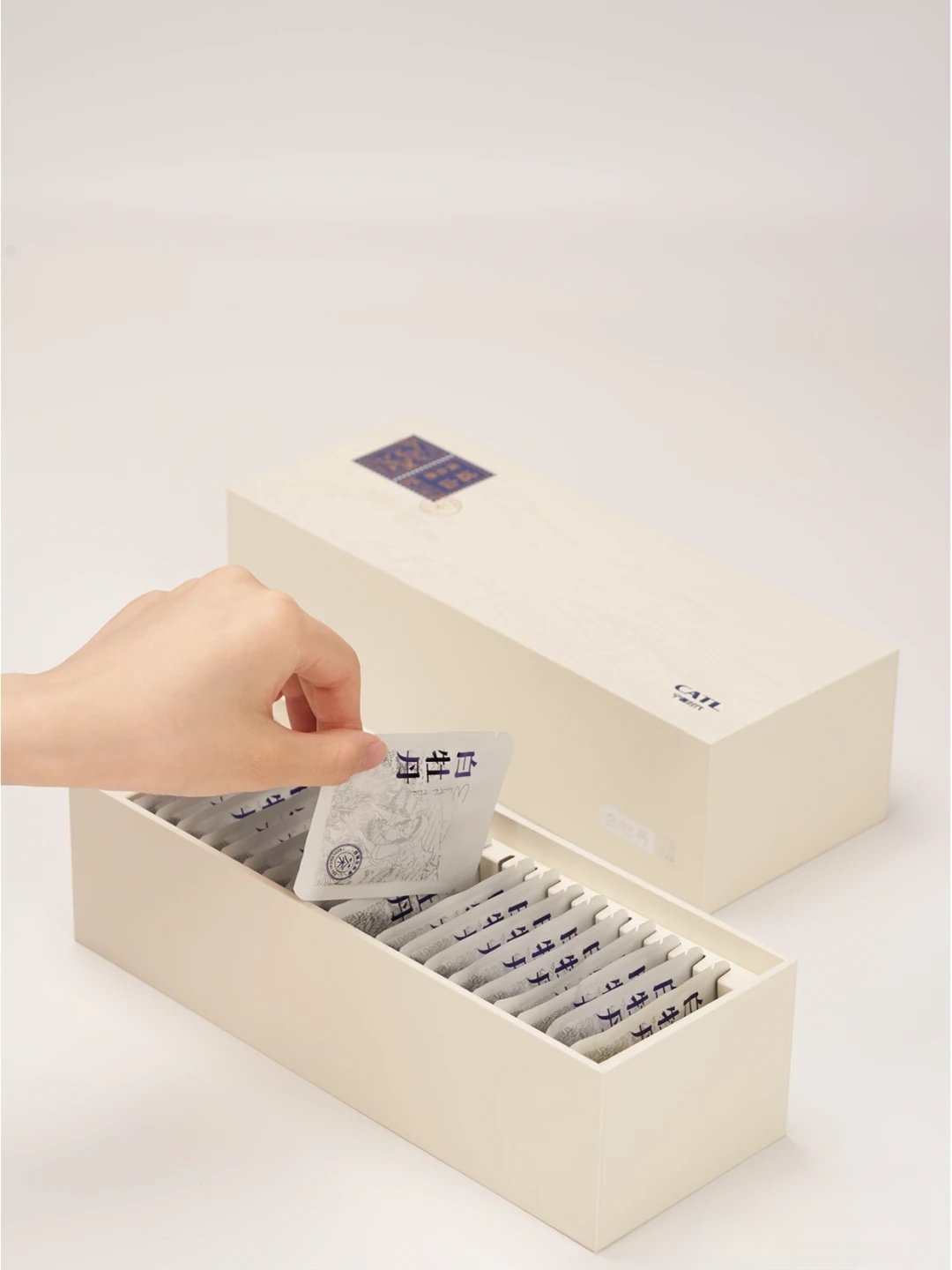Custom Coffee Magnetic Gift Box reference 2