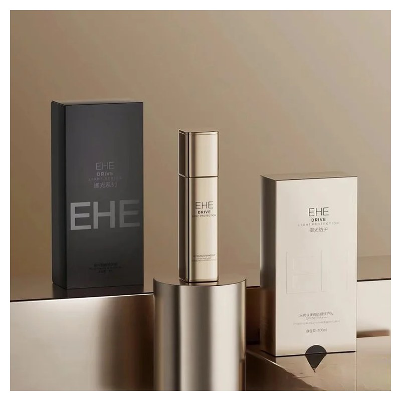Paper packaging box · Ref 047