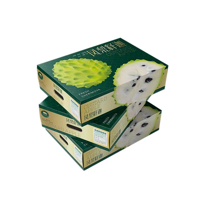 Fruit packaging box · Ref 074