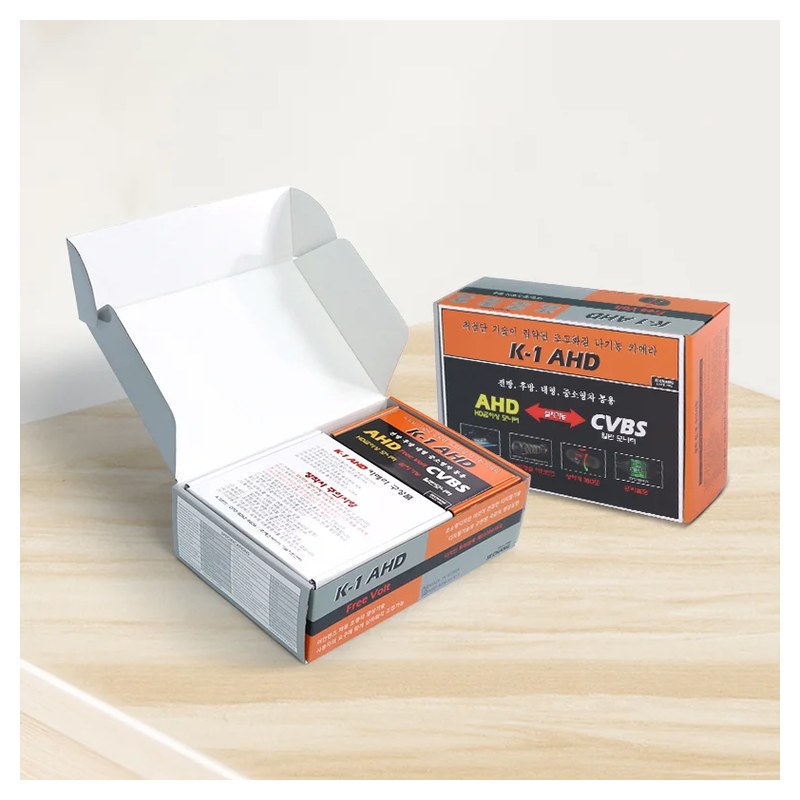 Corrugated packaging · Ref 139