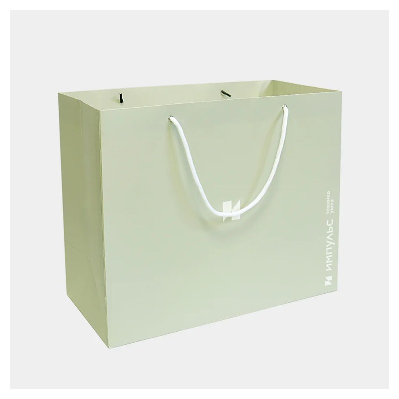 Paper packaging box · Ref 217