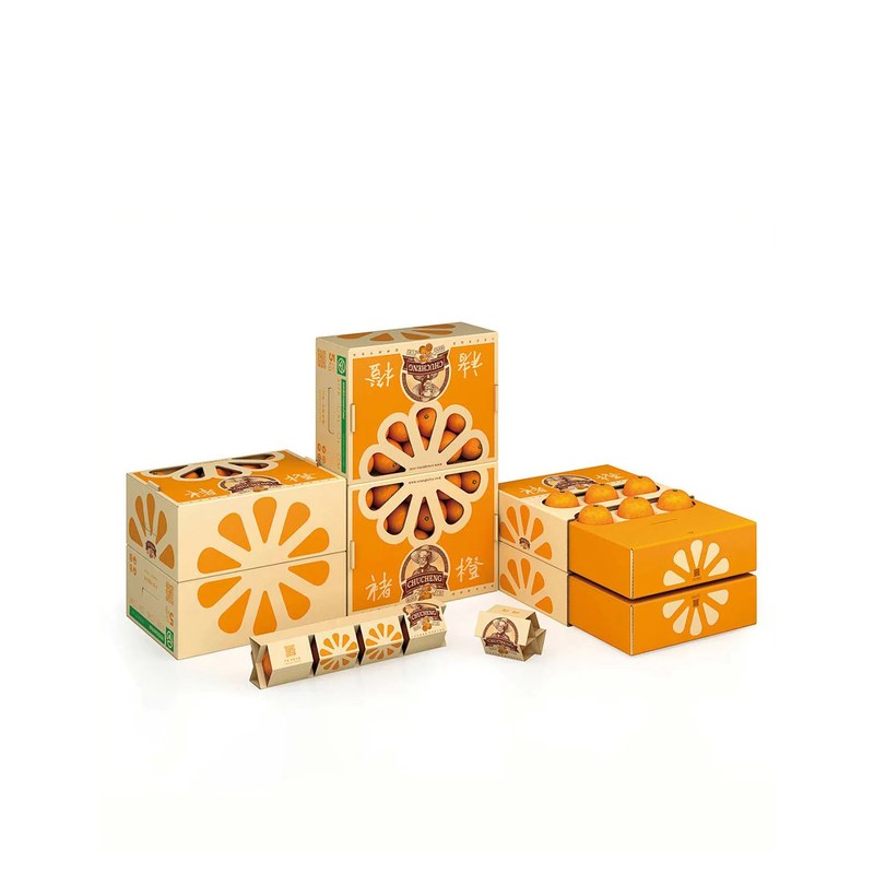 Fruit packaging box · Ref 261