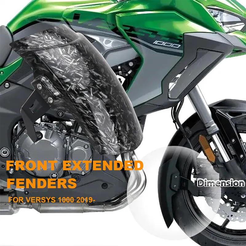 川崎Versys1000 1000挡泥板