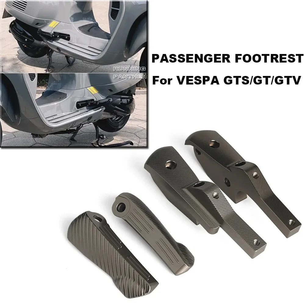 比亚乔脚踏
