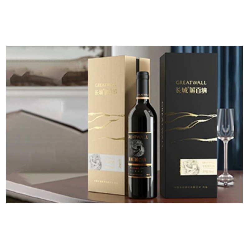 Wine packaging box product sample for sourcing