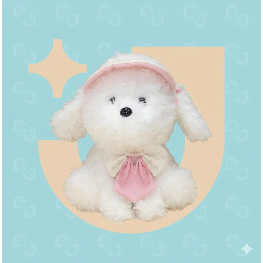 LovelyJoy stuffed dog toy sample